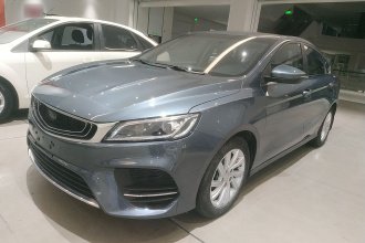 Geely Binrui 1.4T Luxury 2020 – 49500 CNY